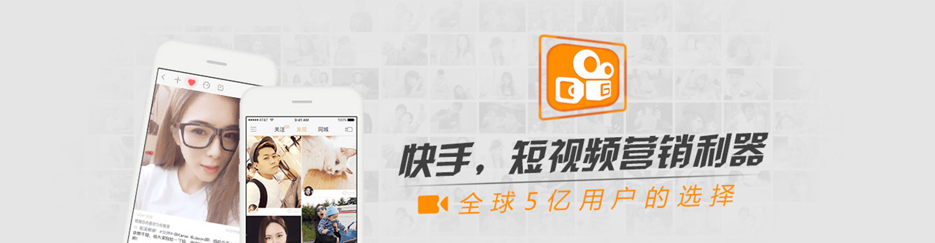 瑞安如何做sem