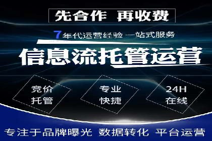 代理开户在互联网金融中的创新应用及案例