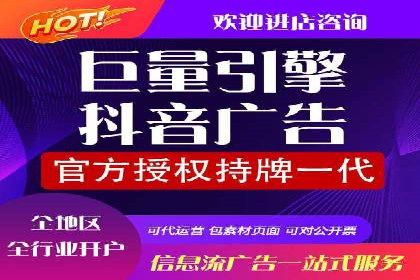 百度包年竞价案例：企业如何提升转化率