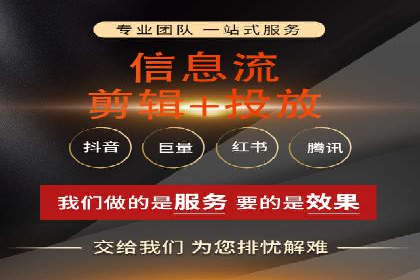 解析不同行业的网络推广与竞价技巧